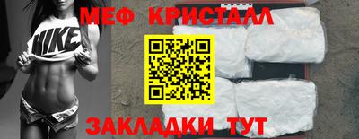 ECSTASY Первоуральск