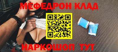 дживик Пушкино