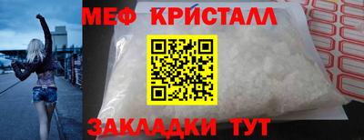 ECSTASY Первоуральск
