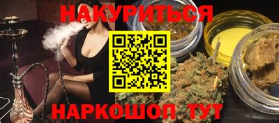 гидропоника Пугачёв