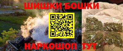 прущие крисы Партизанск