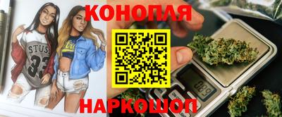 сатива Пенза