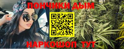 ECSTASY Первоуральск
