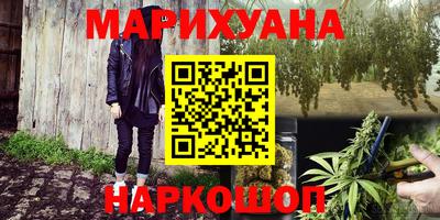 крисы Пыть-Ях