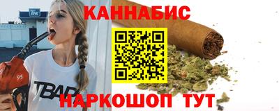 прущие крисы Партизанск