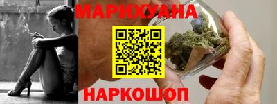 сатива Пенза