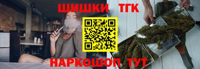 прущие крисы Партизанск