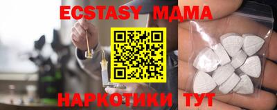 сатива Пенза