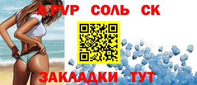 ECSTASY Первоуральск