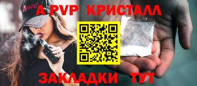 ECSTASY Первоуральск