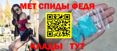 ECSTASY Первоуральск