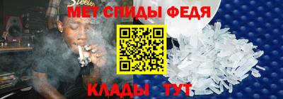 сатива Пенза