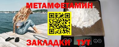 ECSTASY Первоуральск