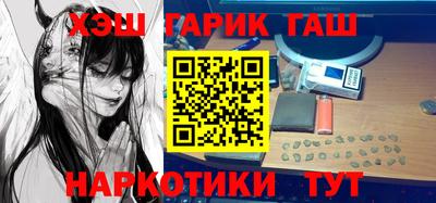 сатива Пенза