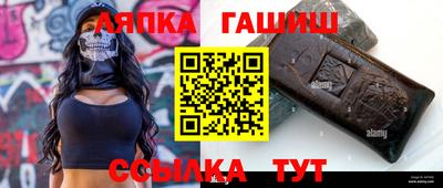 ECSTASY Первоуральск