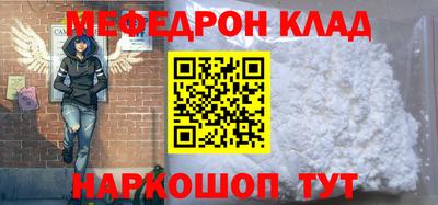 ECSTASY Первоуральск