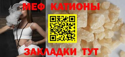 дживик Пушкино